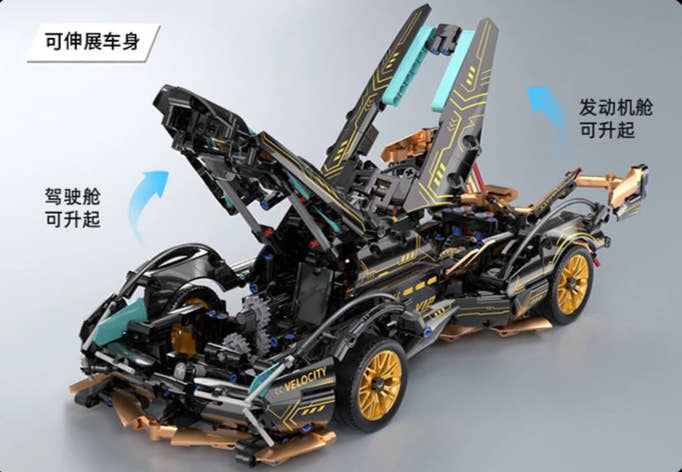 V12 Roadster — Supercar Building Kit