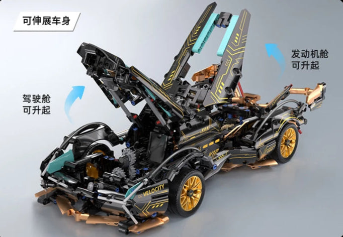 V12 Roadster — Supercar Building Kit